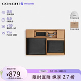 蔻驰（COACH）【品牌直供】男包 男士老花钱包卡包礼盒 黑色CW344生日礼物