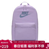 耐克（NIKE）男女双肩包背包 电脑包旅行包书包 DC4244-512 紫