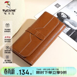 啄木鸟（TUCANO）牛皮钱包女长款2026新款复古感多卡位票夹油蜡牛皮卡包生日礼物
