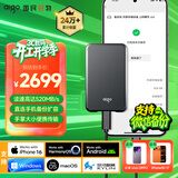 爱国者（aigo）4TB移动固态硬盘 (PSSD) S7 Type-c USB3.2 520MB/s高速SSD双接口手机直连笔记本电脑外接便携硬盘