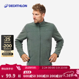 迪卡侬（DECATHLON）摇粒绒外套抓绒衣男保暖户外运动加厚秋绒衣冲锋衣内胆 男款-全拉链-墨绿色 L