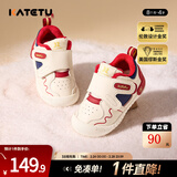 卡特兔宝宝学步鞋小K盾春季男童婴儿鞋儿童鞋1-3岁软底女童机能鞋 守护红蓝-加绒 24 内长14.5cm 脚长13.6-14.2