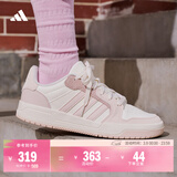adidas ENTRAP美式校园风运动少年感复古篮球风板鞋男女阿迪达斯   白色/粉色   38