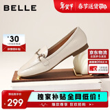 百丽情人节礼物羊皮英伦风乐福皮鞋平底豆豆女复古单鞋A7H1D 米白 37