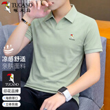啄木鸟（TUCANO）短袖t恤男夏季商务休闲拼色海鸥领polo百搭上衣男装 抹茶绿L