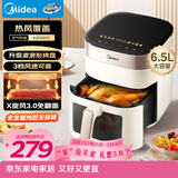 美的（Midea）空气炸锅家用免翻面 全自动实用蒸烤一体烤箱 可视窗口大容量6.5L 金属内腔热风循环KZC6517