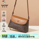 啄木鸟（TUCANO）包包女款2026年单肩斜挎包时尚印花包大容量女包生日礼物送女友