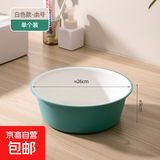 家用脸盆塑料盆子洗衣盆洗脸盆大号加厚学生宿舍洗衣服盆洗脚盆 绿白小号【特厚耐摔】 无规格