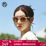 木九十太阳镜许红豆同款墨镜复古圆框墨镜女款茶色板材偏光镜MJ101SG703 BRC2奶咖色【偏光】
