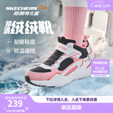 Skechers斯凯奇儿童秋冬休闲男女童二棉鞋轻质加绒保暖靴405222L/302583L 女童/黑色/白色/粉红色/BKWP 36