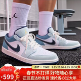 Jordan男子休闲鞋乔丹AJ1 JORDAN 1 运动鞋IH0648-141牛仔蓝40