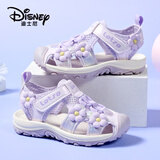 迪士尼（Disney）儿童包头凉鞋女童户外夏季凉拖鞋透气沙滩鞋 浅紫/丁香紫 37