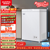 澳柯玛（AUCMA）100升单温冷柜家用减霜小冰柜冷藏柜冷冻柜小型冷柜卧式顶开门冰箱一级能效 BC/BD-100H 以旧换新