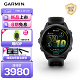 佳明（GARMIN）Forerunner570极夜黑(42mm)心率跑步户外运动手表生日礼物