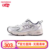 NEW BALANCENB童鞋男女儿童休闲运动鞋网面透气舒适休闲鞋学生防滑跑步鞋530 530KA 35 脚长21cm 美码3码