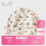 戴维贝拉【抱抱衣】儿童摇粒绒外套春秋装双面绒男童宝宝抓绒衣