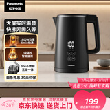 松下（Panasonic）电热水壶 黑色 1.5升 实时显温 多段温控 304不锈钢内胆 保温烧水壶NC-TD151  