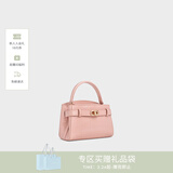 CHARLES&KEITH鳄鱼纹凯莉包手提斜挎婚包包女包生日女神节礼物CK2-50270880-1 粉红色Pink S