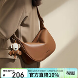 红蜻蜓（RED DRAGONFLY）2026新款包包女包轻奢牛皮斜挎单肩包手提包送女友老婆生日礼物