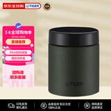 虎牌（TIGER）便携不锈钢焖烧杯真空保温汤粥杯MCJ-K050-GZ苔林500ML