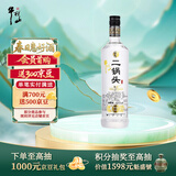 牛栏山二锅头 特10 特牛 清香型 白酒 纯粮固态 52度 700ml*1瓶 单瓶装