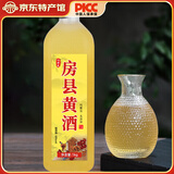 忆好道 房县黄酒纯洑汁 农家自酿 桶装甜型糯米酒 纯米酒汁 房县黄酒 1kg 1瓶 1桶