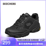斯凯奇（Skechers）38节礼物春季男鞋厚底增高老爹鞋软底舒适休闲鞋百搭运动鞋237145