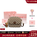 viney包包女包斜挎包品牌手机包迷你小包生日新年礼物送女友老婆 【咖啡奥斯汀定制礼盒】实用单肩包 时尚百搭休闲小众洋气腋下包