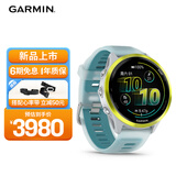 佳明（GARMIN）Forerunner570专业跑步运动手表GPS心率监测长续航跑表速焰黄47mm