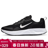 耐克（NIKE）男子运动休闲鞋WEARALLDAY运动鞋CJ1682-004 黑色 44.5 