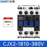 正泰（CHNT）CJX2-1810-380V  交流接触器 18A接触式继电器