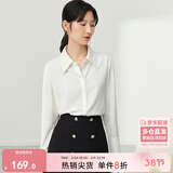尚都比拉职业正装白色衬衫女春秋季女装气质通勤长袖上衣女士高级感衬衣