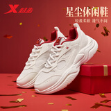 特步星尘男鞋运动休闲鞋秋冬季耐磨增高老爹鞋简约百搭复古鞋子男