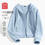 名创优品（MINISO）卫衣外套女春秋季2026新款ins风宽松大码开衫微胖mm显瘦连帽上衣