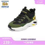 Skechers斯凯奇儿童绒绒靴（机甲系列）男女童透气运动鞋405202L
