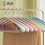 晟旎尚品衣架无痕晾衣架子护衣塑料宽肩加厚防滑晾晒不鼓包大衣挂架撑4色 马卡龙-4色混色 宽肩无痕【10只装】