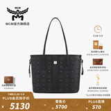 MCM 官旗LIZ小号双面托特包子母包单肩手提包女包礼物 经典款黑色 小号