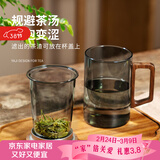雅集耐热烟灰玻璃泡茶杯茶水分离玻璃杯子办公室男士个人专用高档水杯