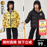 B.Duck小黄鸭童装儿童羽绒服冬季新款男童保暖正反两面穿外套 黑色 105 cm