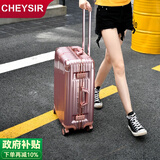 纯奢高颜值铝框拉杆箱行李箱旅行箱登机箱双隔板万向轮男女学生箱子 TSA密码锁·抗压铝框·玫瑰金 20英寸 【登机箱1-5天】