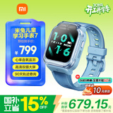 小米（MI）米兔儿童电话手表7 蓝色国家补贴健康监测高清双摄微信定位防水小学生初高中男女孩智能运动手表