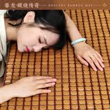 春龙麻将席凉席竹席麻将凉席夏季单双人竹凉席宿舍席子可折叠 咖色双筋【金甲听竹】 单件装 双人床 180cm*200cm