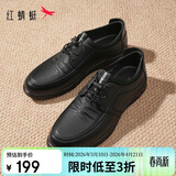 红蜻蜓皮鞋男春夏款时尚潮流运动系带男鞋软底休闲鞋子WTA41121黑色40