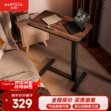 Brateck北弧床边桌气动可升降桌可移动电脑桌书桌沙发茶几边桌置物架K140