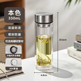 富光玻璃杯双层男士商务水杯便携车载高硼硅玻璃杯子茶水分离泡茶杯