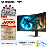 三星（SAMSUNG）40英寸 G75F 4K带鱼屏 180Hz HVA 1000R曲面 HDR600 超薄 玄龙骑士 电竞显示器 LS40FG756ECXXF