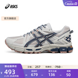 亚瑟士ASICS男鞋女鞋越野舒适户外运动鞋耐磨透气慢跑鞋 GEL-KAHANA 8 浅灰色025(情侣款) 43.5