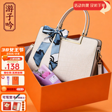 游子吟女包送妈妈包手提包大包高档单肩包斜挎包妇女节礼物送老婆女友包 米白*送花朵*无礼盒 #40