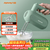 九阳（Joyoung）手持电动打蛋器 料理机 打发器 多功能家用搅拌机迷你打奶油烘焙S-LD150