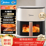 美的（Midea）空气炸锅免翻面 5.3LAI智能烹饪蒸汽嫩炸 全自动蒸烤一体 可视大视窗 家用大容量 MF-KZC5388